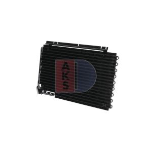 Condenseur (climatisation) AKS DASIS 222260N