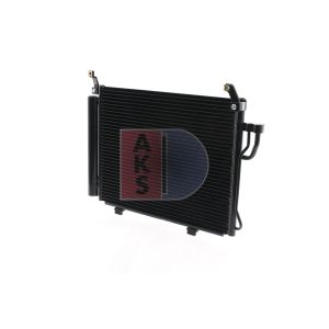 Condenseur (climatisation) AKS DASIS 562027N