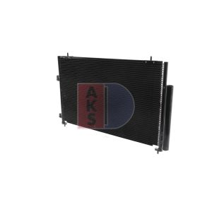 Condenseur (climatisation) AKS DASIS 212098N