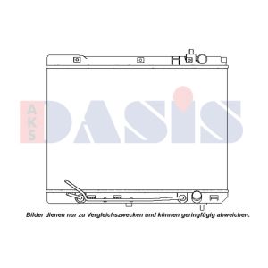 Motorkühler AKS DASIS 510183N