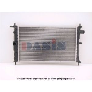 Raffreddatore motore AKS DASIS 151520N