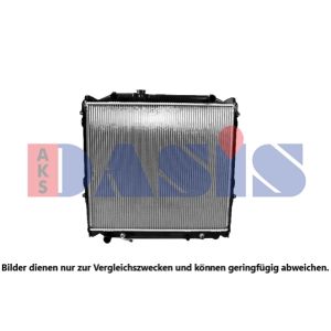 Arrefecedor do motor AKS DASIS 210043N