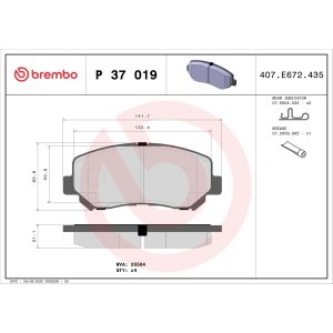 Bremsbelagsatz, Scheibenbremse BREMBO P 37 019