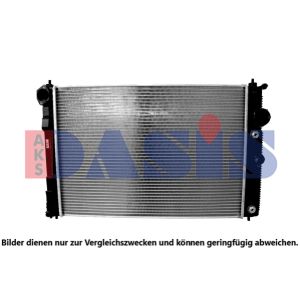 Raffreddatore motore AKS DASIS 070203N