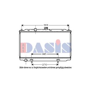 Arrefecedor do motor AKS DASIS 070088N