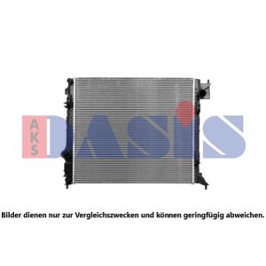 Motorkühler AKS DASIS 070192N