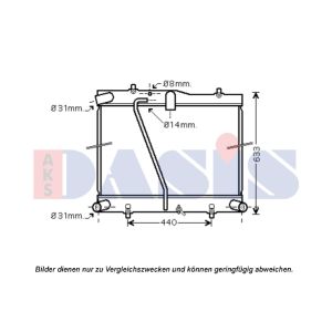 Motorkühler AKS DASIS 210235N