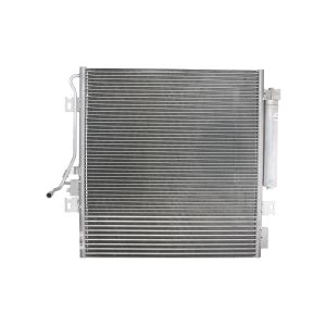 Condensator, airconditioning DENSO DCN06011