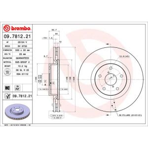 Jarrulevy BREMBO 9781221 etupuolella/tuuletettu/voimakkaasti hiiltynyt/1 kpl