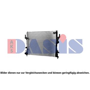 Motorkühler AKS DASIS 020071N