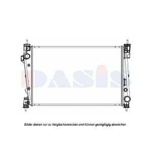 Motorkühler AKS DASIS 010015N