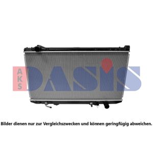 Raffreddatore motore AKS DASIS 211650N