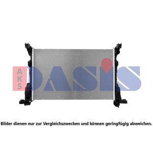 Motorkühler AKS DASIS 180129N