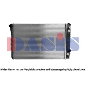 Motorkühler AKS DASIS 520200N