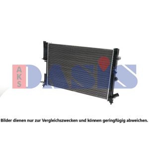 Motorkühler AKS DASIS 181470N