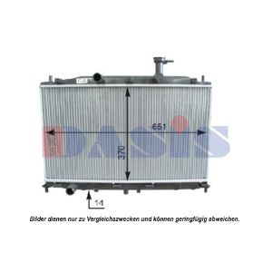 Arrefecedor do motor AKS DASIS 560028N