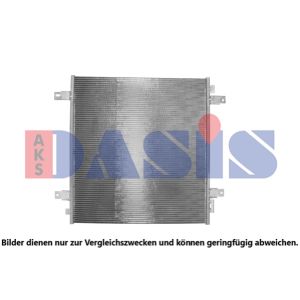 A/C-kondensor AKS DASIS 072055N