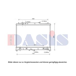 Raffreddatore motore AKS DASIS 110074N