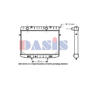 Raffreddatore motore AKS DASIS 150720N