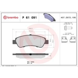 Conjunto de pastilhas de travão BREMBO P 61 091, atrás