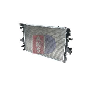 Motorkühler AKS DASIS 041006N