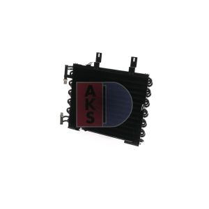 Condenseur (climatisation) AKS DASIS 052170N