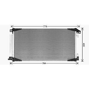 Condenseur (climatisation) AVA COOLING TO5789D