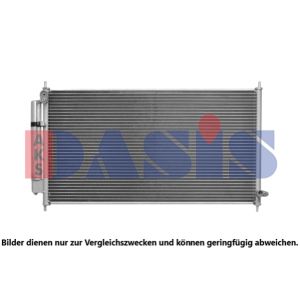 A/C-kondensor AKS DASIS 102044N