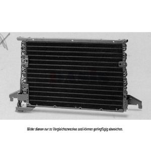 Condenseur (climatisation) AKS DASIS 052240N