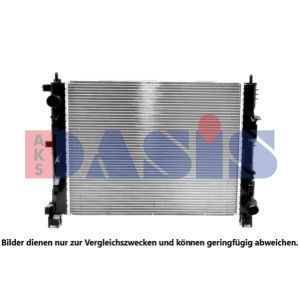 Motorkühler AKS DASIS 180124N
