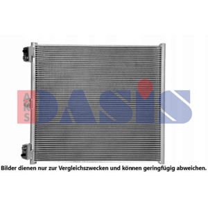 Kondensator, Klimaanlage AKS DASIS 172016N