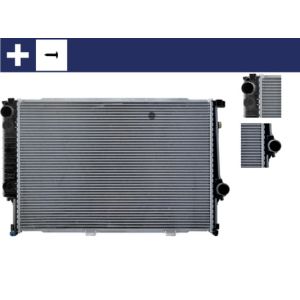 Arrefecedor do motor MAHLE CR 331 000S