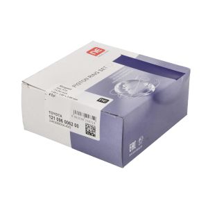 Kolbenringsatz NE 121096006200