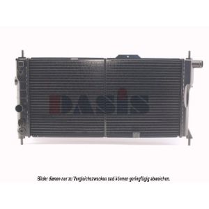 Radiador, arrefecimento do motor AKS DASIS 150640N