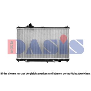 Motorkühler AKS DASIS 210060N