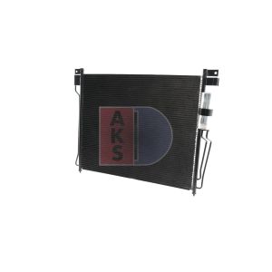 Condenseur (climatisation) AKS DASIS 072038N