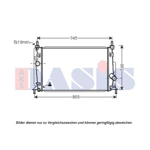 Motorkühler AKS DASIS 110073N