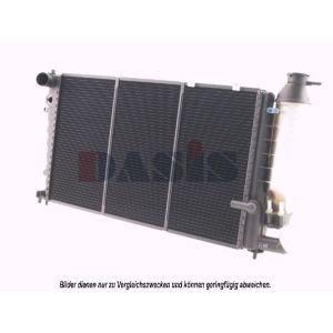 Raffreddatore motore AKS DASIS 160830N