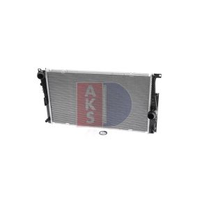Motorkühler AKS DASIS 050067N