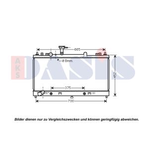 Raffreddatore motore AKS DASIS 110089N