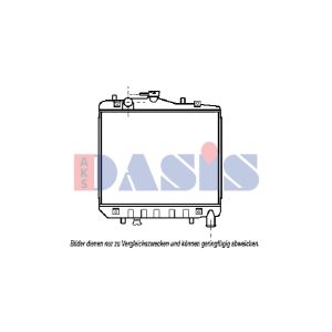 Raffreddatore motore AKS DASIS 510013N
