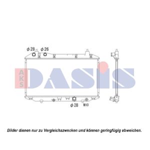 Motorkühler AKS DASIS 100058N