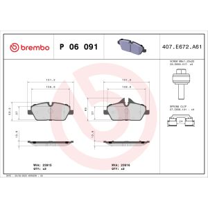 Kit de plaquettes de frein, frein à disque BREMBO P 06 091