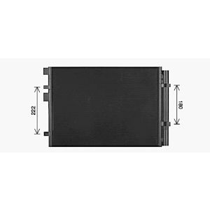 Condenseur (climatisation) AVA COOLING HY5481D