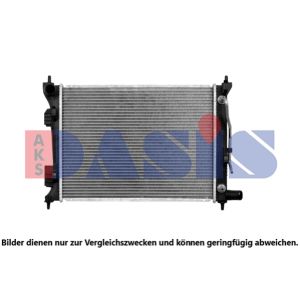 Raffreddatore motore AKS DASIS 560069N