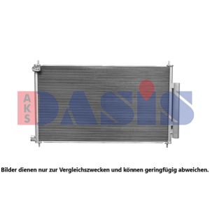 Condenseur (climatisation) AKS DASIS 102037N