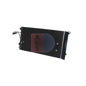 Condenseur (climatisation) AKS DASIS 042040N