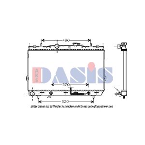 Raffreddatore motore AKS DASIS 510032N