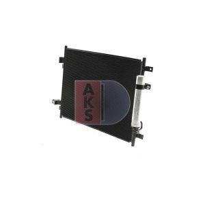 A/C-kondensor AKS DASIS 072066N