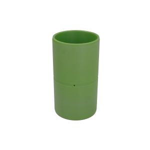 Armbuchse SRP 11054904